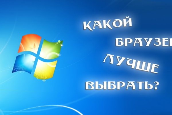 Как вывести деньги с kraken