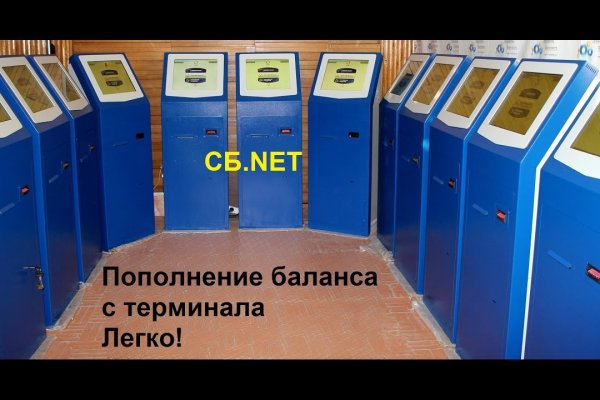 Darknet ссылки