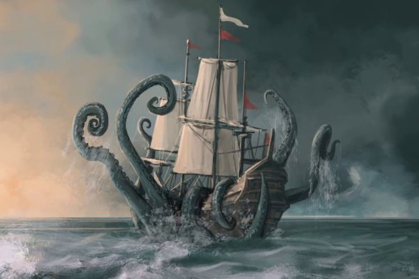 Kraken 12at