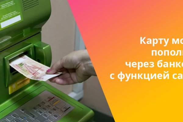 Кракен шоп интернет нарко