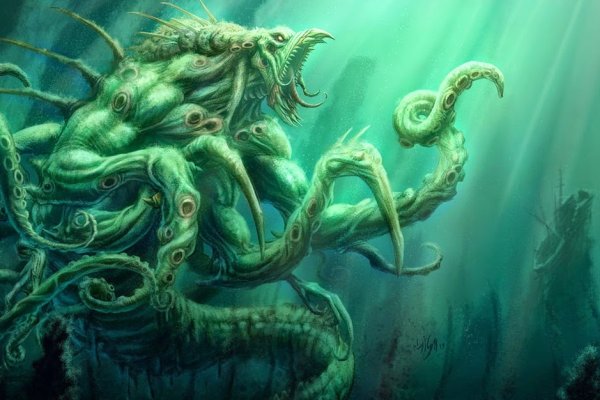 Kraken вывод денег