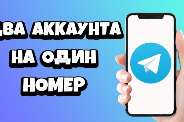 Kraken tor ссылка kraken014 com